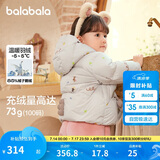 巴拉巴拉婴儿鹅绒羽绒服男童冬季2024女童短款外套保暖萌趣潮208424107223
