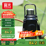 富光保温杯壶316L不锈钢大容量水杯男女学生双饮户外茶杯子1500ml