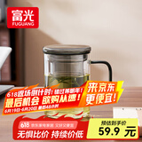 富光泡茶杯茶水分离玻璃杯办公室喝茶杯子男士个人高档花茶杯水杯