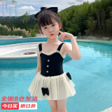 梵迪拉（F.DYRAA）儿童泳衣女童连体公主裙可爱女孩泡温泉幼儿宝宝游泳32643黑色M