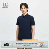 KOLON SPORT/可隆SECO空气POLO 男子户外运动速干防晒抗菌短袖 LHPT4MTT53-NV 藏蓝 170/M