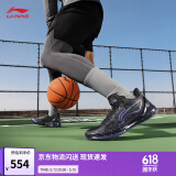 李宁利刃4 V2丨篮球鞋男鞋夏季透气网面低帮支撑稳定实战比赛鞋 【黑曜石】暗夜黑-8 42