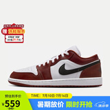 耐克男子篮球鞋AIR JORDAN 1 LOW SE运动鞋 HF3148-102 42 