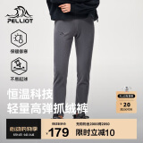 伯希和（Pelliot）户外抓绒裤男女春季摇粒绒保暖休闲卫裤长裤124311238深灰M