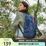 骆驼（CAMEL）户外双肩包大容量多功能防水专业徒步旅行登山包 A1W3AZ104 湛蓝