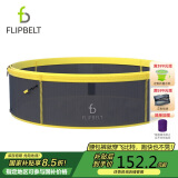 Flipbelt飞比特 轻薄款跑步腰包运动腰包隐形户外登山骑行贴身手机腰包