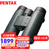 PENTAX日本宾得SD双筒望远镜原装进口高清高倍微户外观景观鸟旅游演唱会 SD 10X42 WP