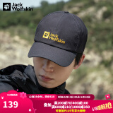 Jack Wolfskin狼爪运动帽男帽女帽春夏时尚户外旅行登山休闲棒球帽遮阳帽 1900673-6350/深灰色 均码