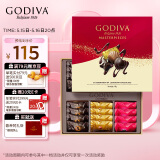歌帝梵(GODIVA)经典大师巧克力礼盒24颗装180g伴手礼糖果生日礼物送女友