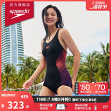 速比涛（Speedo）唐钱婷同款泳衣女泳感健身温泉度假防晒修身显瘦连体泳衣 黑/紫38