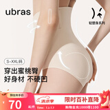 ubras高腰收腹凉感提臀裤塑身裤修饰比例女产后塑身束腰免穿内裤女 三角裤-燕麦奶色 L 适合115-130斤