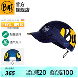 BUFF coolnet夏季折叠跑步防晒帽男女遮阳户外登山马拉松导汗全顶帽 酷爽软檐折叠 115179.737檐logo 均码(帽围53-62)