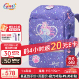 Gmt for kids书包小学生儿童大容量礼物超轻护脊减负1-4年级男女灵力萌猫Light