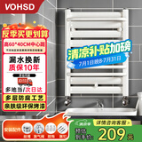 沃华斯顿小背篓暖气片 卫生间水暖散热器 壁挂式家用暖气片安装鲁班收费