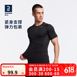 迪卡侬（DECATHLON）健身衣服男秋季运动训练跑步速干上衣紧身衣RUNR 【短袖款】曜石黑 2XL
