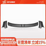 YZ适用特斯拉ModelY后排内置门槛条座椅下护角model丫改装饰配件 Model Y尾箱门槛护板【三件套】