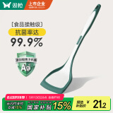 双枪锅铲硅胶锅铲耐高温煎锅铲不粘锅炒锅平底锅铲子