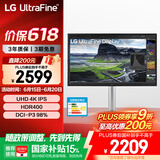 LG 27UQ850V 27英寸IPS 4K显示器  2000:1 Type-C90W充电 HDR400 内置音箱 设计办公电脑显示器