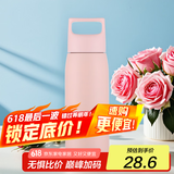 Funjia趣家保温杯男女学生水杯子茶杯大容量咖啡杯 稚嫩粉450ml