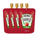 亨氏(Heinz) 番茄酱 番茄沙司 120g*4袋装 卡夫亨氏出品