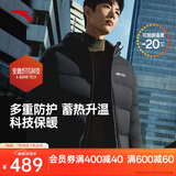 安踏速暖羽绒丨短款连帽羽绒服男冬季新款鸭绒保暖面包服防泼水外套