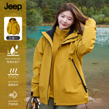 JEEP SPIRIT吉普三合一冲锋衣男士夹克户外防风防水登山服外套女柚黄M