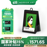 MORRORART Y1时光相册歌词音箱蓝牙电子相册悬浮字幕家用桌面日历相框智能家居生日礼物 基础款+充电底座