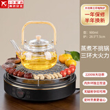 正扬围炉煮茶器高功率家用电陶炉室内烤茶烧烤套装插电煮菜茶炉煮茶壶 双环围炉黑+900提壶+烤网