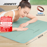 JOINFIT瑜伽垫 家用防滑仰卧起坐健身训练垫瑜伽舞蹈辅助垫 蓝绿双色体位线款7mm