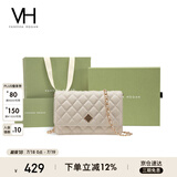 VANESSA HOGAN VH女包繁华系列极光菱格包高级感链条手机包小香风单肩斜挎包