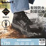 添柏岚（Timberland）官方男鞋GORETEX防水户外休闲徒步鞋抓地|A44KK A44KK015/黑色 44.5
