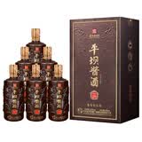 平坝酱酒 尊享20 酱香型白酒 53度 500ml*6瓶 整箱 宴请送礼