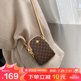 马莎兰缇（MashaLanti）2025包包女包夏款手机包女士迷你高级单肩小斜挎包七夕情人节礼物