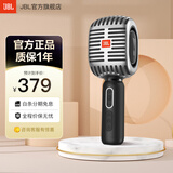 JBL无线直播麦克风 蓝牙话筒音响一体麦克风 全民K歌 话筒K歌宝 家庭ktv露营唱K 【80%选择高性价比】KMC600银色