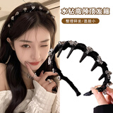 东义严选发箍女高级感外出头饰高颅顶头箍学生洗脸发卡带齿七夕情人节礼物