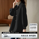 尚都比拉100%羊毛大衣女冬季双排扣双面呢腰带灯笼袖毛呢外套 雅黑色 M 