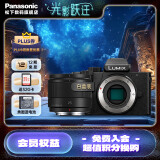 松下（Panasonic）G100D 微单/单电/无反数码相机 专业收音 翻转自拍Vlog-L相机 学生相机 内置三个麦克风 G100D单机+【25mmF1.7】单镜头定焦