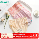 AB内衣【4条装】女士自然腰棉质抗菌内裤 混色搭配 M