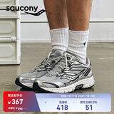 Saucony索康尼2K PRM电子表复古跑鞋情侣老爹鞋女运动鞋男 灰银1 42.5