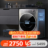 松下（Panasonic）滚筒洗衣机全自动506超薄全嵌 10公斤洗烘一体纳诺怡光动银户外服XQG100-ND139