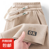 忆克萨运动休闲短裤男士夏季薄款宽松五分裤2025新款潮流百搭休闲 itisOK卡其 XL