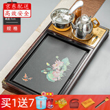瓷牌茗茶具功夫茶具茶盘实木家用整套四合一电热炉茶台茶托盘排水式仿乌金石 多彩戏荷4合1瓷石茶盘全自动炉