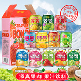 海太（HAITAI）韩国进口果肉饮料整箱网红乐天LOTTE芒果汁海太葡萄汁混合味 【推荐】多品牌混合味12罐礼盒装