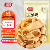 富昌 南北干货 豆油皮150g 手工制作油豆皮 腐竹皮 干豆腐皮火锅食材