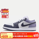 耐克NIKE缓震篮球鞋男乔丹AJ1 JORDAN1运动鞋 553558-145紫白42