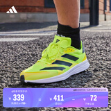 adidas adizero RC 4训练备赛竞速轻盈薄底日常体测跑鞋阿迪达斯   黄色   41