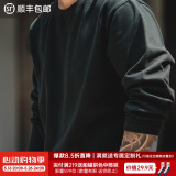 马登工装 美式300G重磅纯棉长袖T恤春季无感印花打底衫卫衣男春 黑色 XL