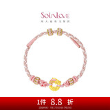 周大福SOINLOVE十里红妆锦鲤莲花平安扣手链手绳 VR1616