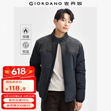 佐丹奴棉衣外套男新款保暖棉服拼接灯芯绒立领拉链夹克男01074685 09标志黑 XL