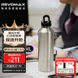 REVOMAX保温杯大容量瑞虎单手开盖水杯男士泡茶杯制冷保冷杯太空灰950ml